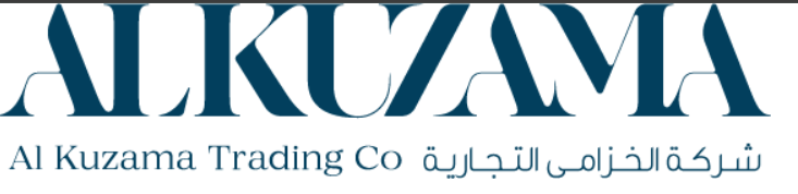 شركة الخزامى التجارية