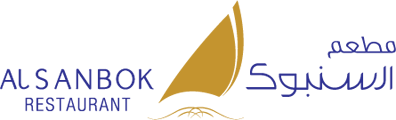 مطعم السنبوك